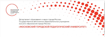 Представление опыта работы инновационной деятельности на Всероссийском уровне Представление опыта работы инновационной деятельности на Всероссийском уровне.